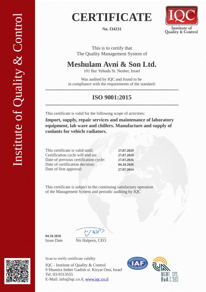 ISO 9001:2015 Certificate - Meshulam Avni & Son - IQC